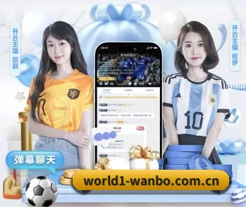 万博体育体育官网的故事 | ManbetX.com