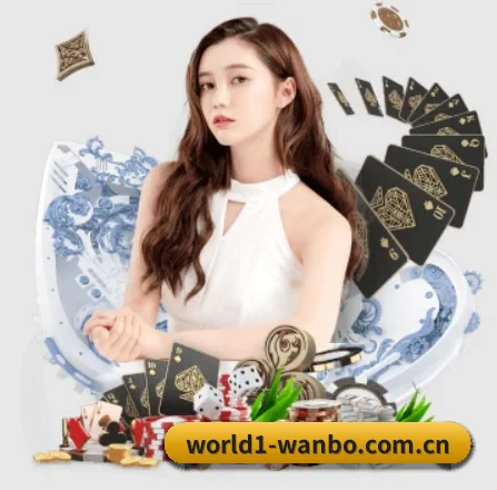 国际化进程(ManBetX)